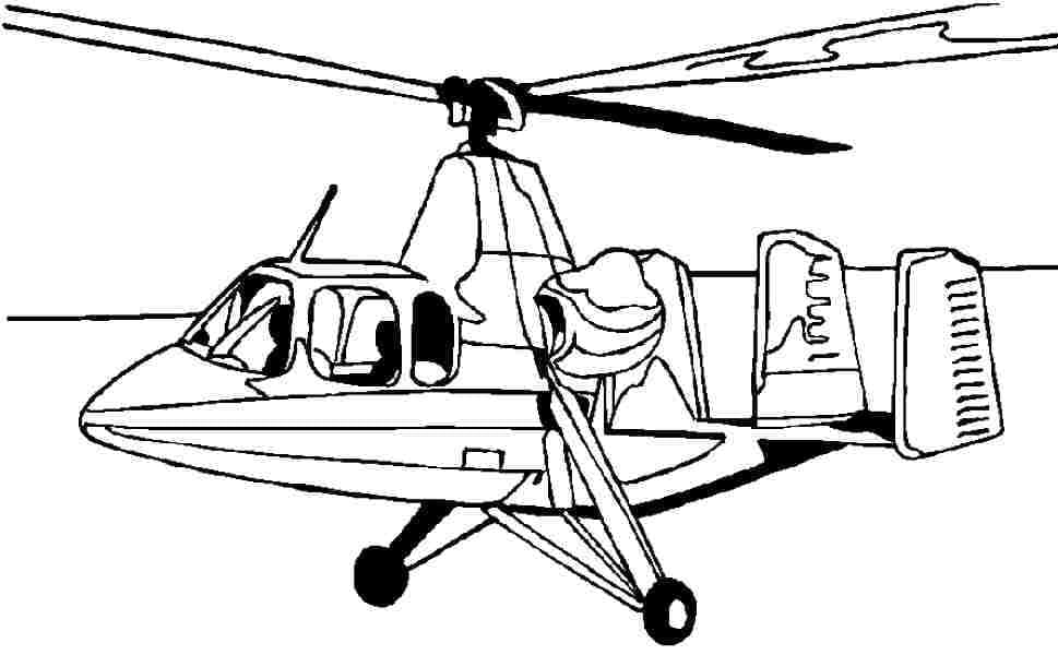 Frumos elicopter