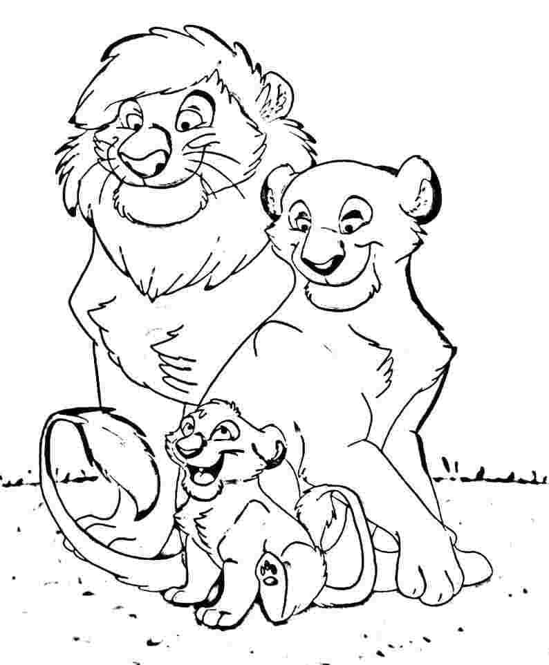 Familia leului