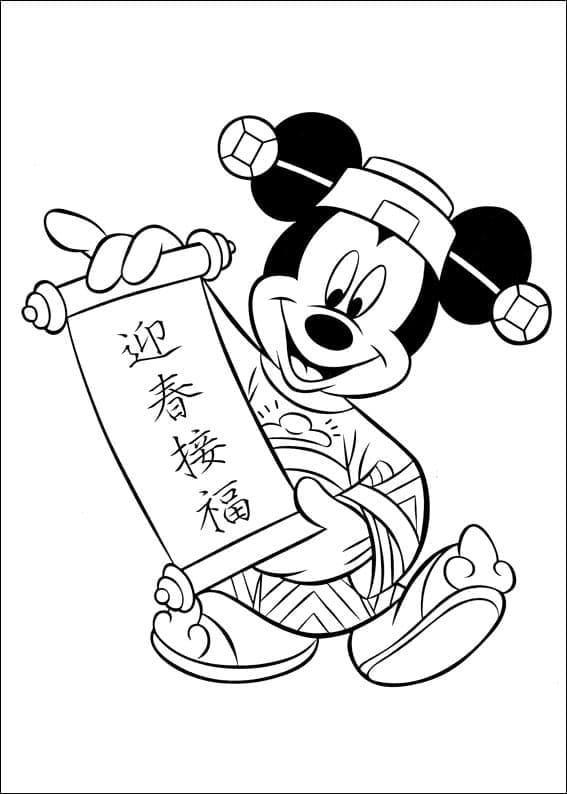 Mickey mouse imprimabil pentru copii