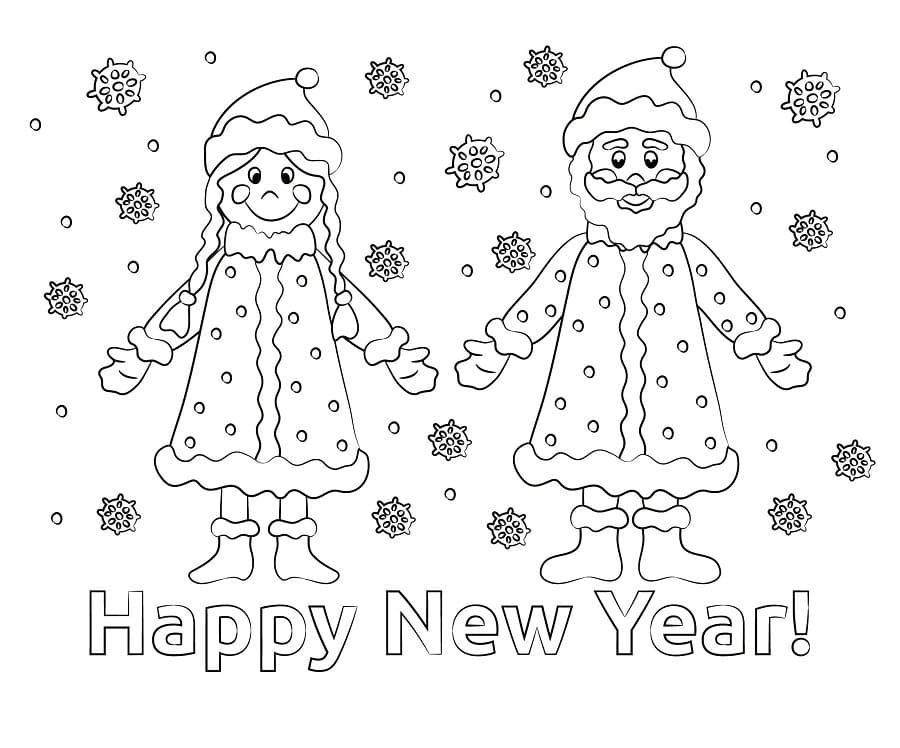 Fise de colorat cu Anul Nou de colorat p23